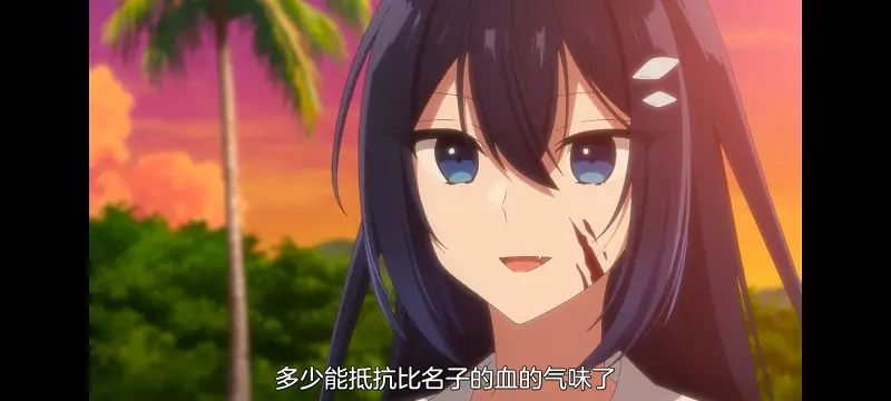 想吃掉我的非人少女,对我垂涎欲滴的非人少女,百合,百合动漫,动漫,动画,番剧,ACG