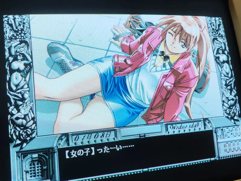 PC98