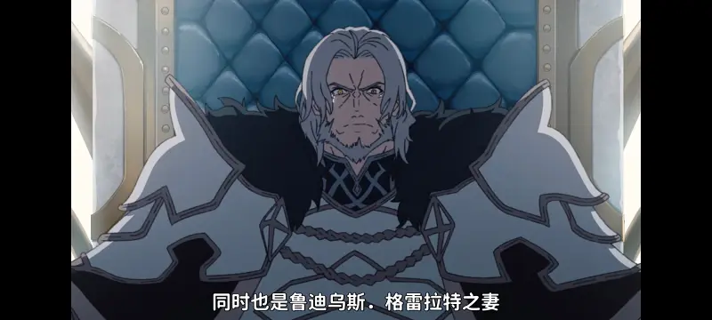 无职转生,无职转生到了异世界就拿出真本事,异世界,动画,动漫,番剧,日漫,二次元,ACG