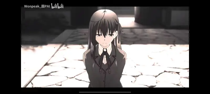 “樱”
