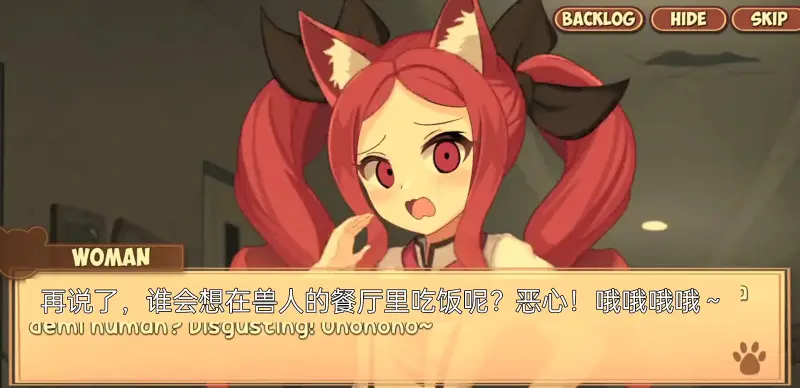《Pandaclip》大厨活动第7关结束剧情
