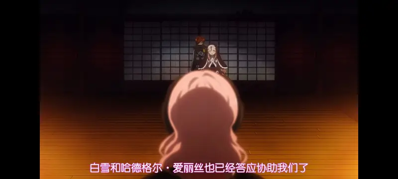 魔法少女育成计划,魔保育,魔法少女,动画,动漫,番剧,日漫,ACG