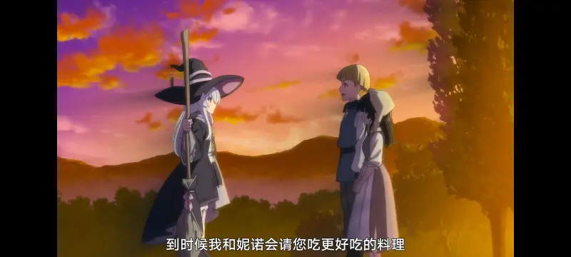 魔女之旅,魔女的旅途,动画,动漫,番剧,ACG