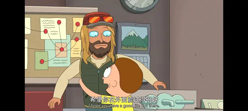 瑞克和莫蒂,瑞克与莫蒂,美漫,动画,动漫,番剧,ACG