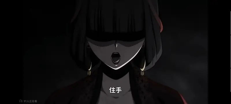 虽然我是不完美恶女雏宫蝶鼠替换传,恶女不才请多关照雏宫蝶鼠替换传,动画,动漫,番剧,二次元,ACG,日漫