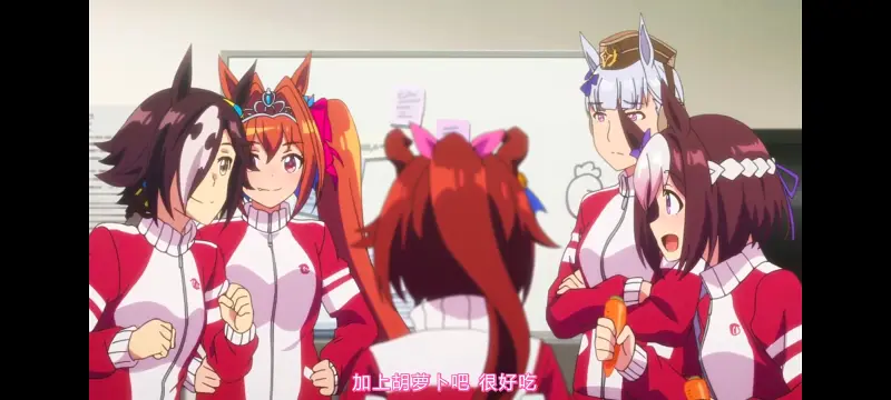 赛马娘,赛马娘PrettyDreby,赛马娘第二季,动画,动漫,番剧,二次元,ACG