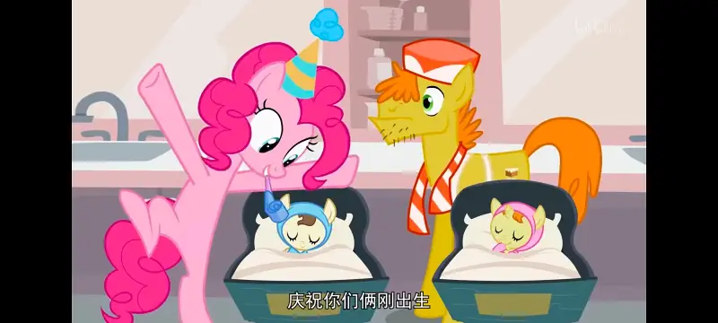 彩虹小马,小马宝莉,我的小马驹,动画,动漫,番剧,二次元,ACG