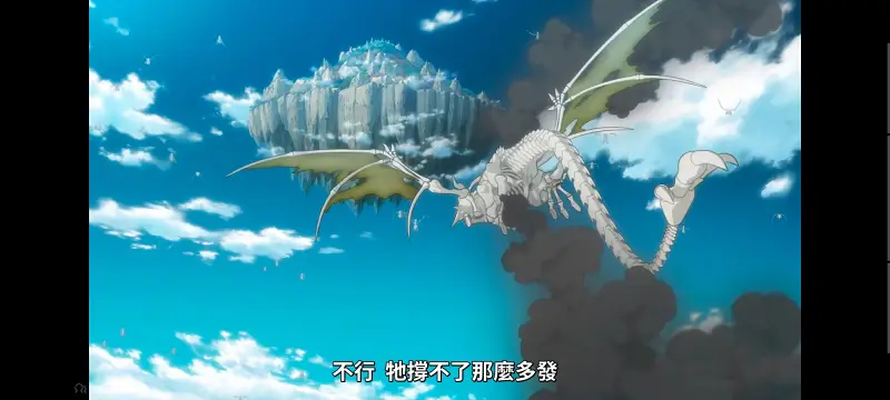 转生成为魔剑,转生成为魔剑了,转生就是剑,异世界,动画,动漫,番剧,二次元,ACG