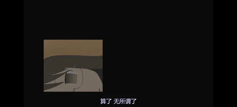 日常,动画,动漫,番剧,二次元,日漫,ACG