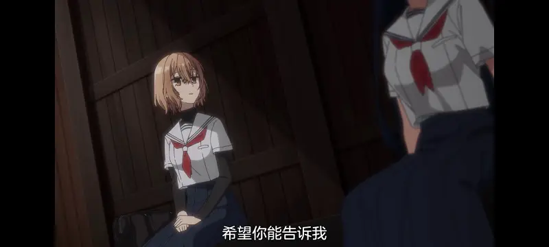 想吃掉我的非人少女,对我垂涎欲滴的非人少女,百合,百合动漫,动画,动漫,番剧,ACG