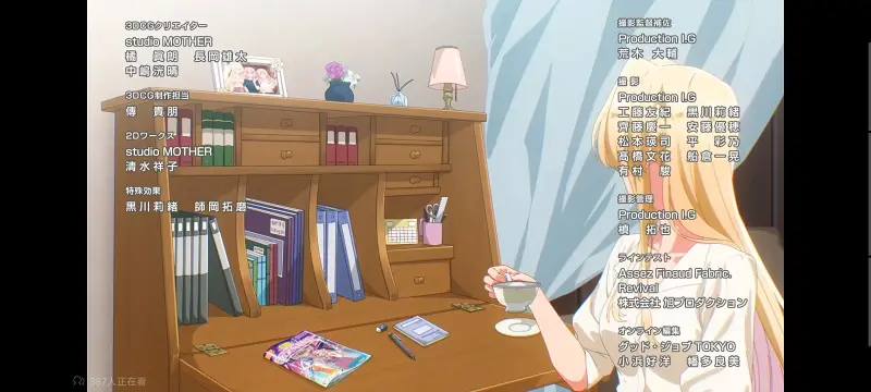 我怎么可能成为你的恋人不行不行,百合,百合动漫,动画,动漫,番剧,ACG