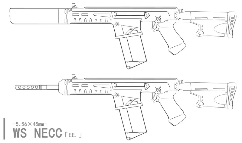原创,武器