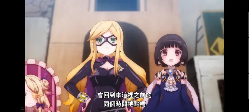 魔法少女育成计划,魔法少女,魔保育,动画,魔法少女育成计划restart,动漫,番剧,日漫,二次元,ACG