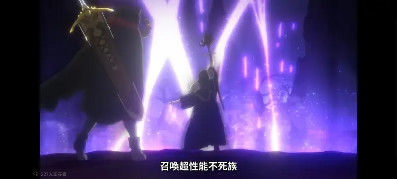 转生成为魔剑,转生成为魔剑了,转生就是剑,异世界,动画,动漫,番剧,二次元,ACG