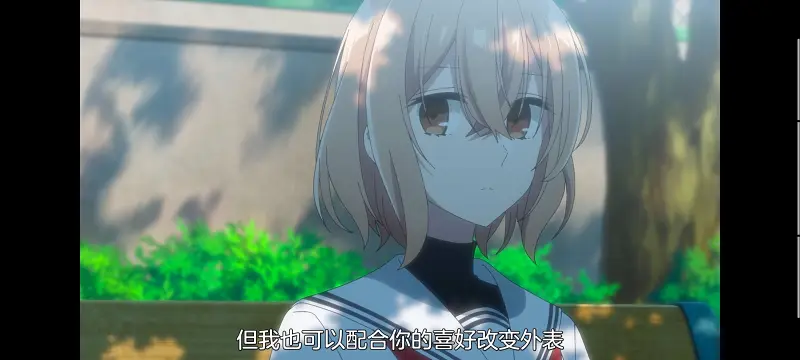 想吃掉我的非人少女,对我垂涎欲滴的非人少女,百合,百合动漫,动画,动漫,番剧,ACG