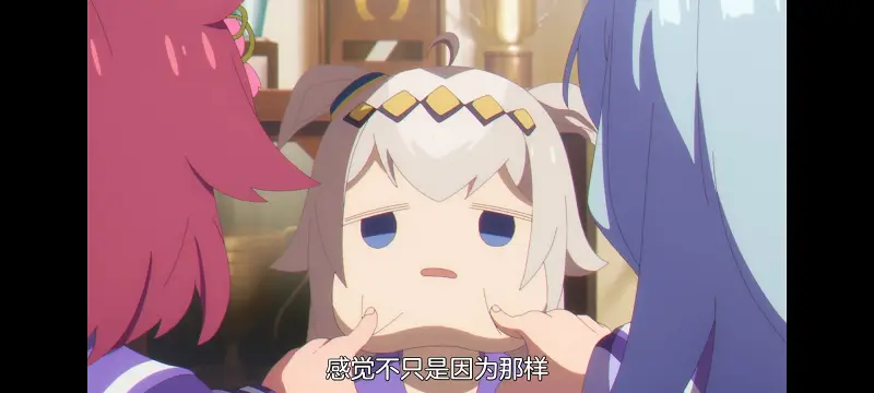 赛马娘,赛马娘芦毛灰姑娘,芦毛灰姑娘,动画,动漫,赛马娘PrettyDreby,番剧,ACG