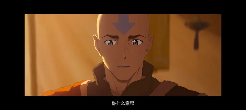 降世神通,安昂传奇,美漫,动画,动漫,番剧,二次元,ACG,动画电影