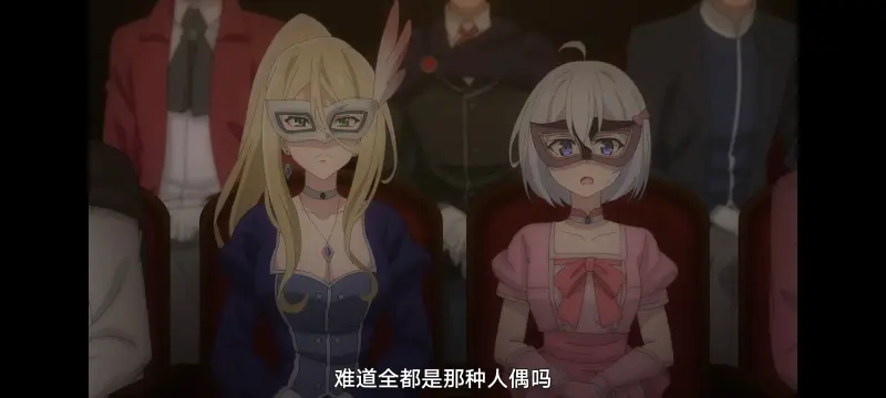 魔女之旅,动画,动漫,番剧,ACG