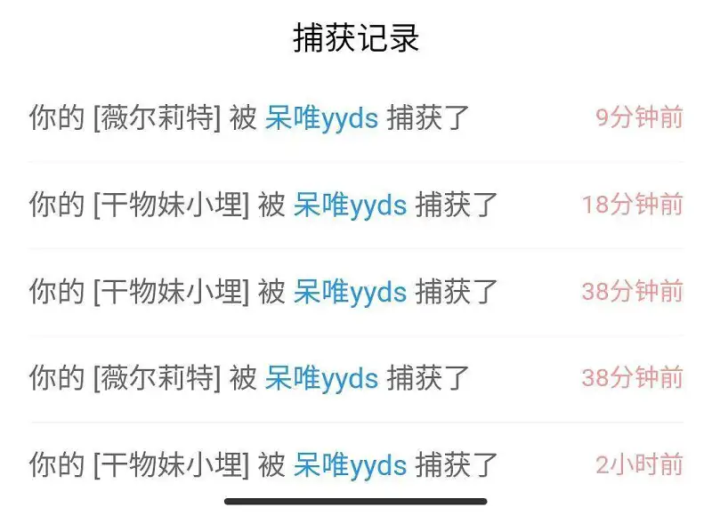 闲聊茶馆,乞讨