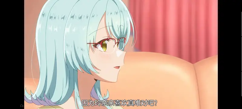 我怎么可能成为你的恋人不行不行,百合,动画,动漫,百合动漫,番剧,ACG