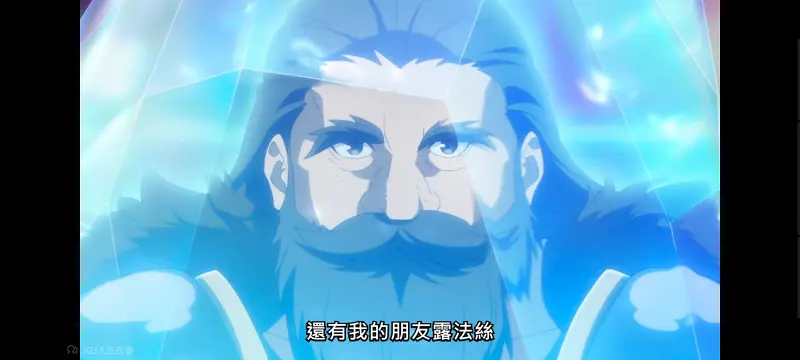 野生的大魔王出现了,野生的最终boss出现了,异世界,动画,动漫,番剧,日漫,ACG,二次元