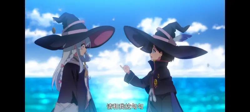 魔女之旅,魔女的旅途,动画,动漫,番剧,ACG