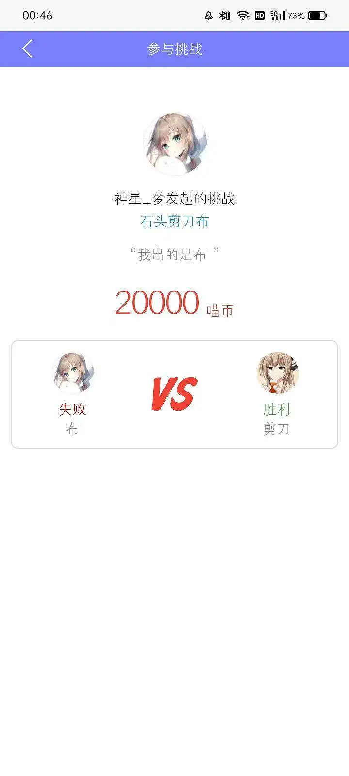 有没有一种可能，他在循循善诱