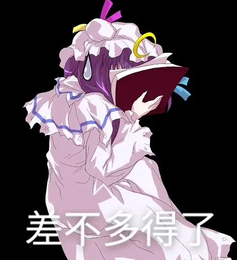 听说端游上很少有抢五杀的是么。。。真的羡慕了