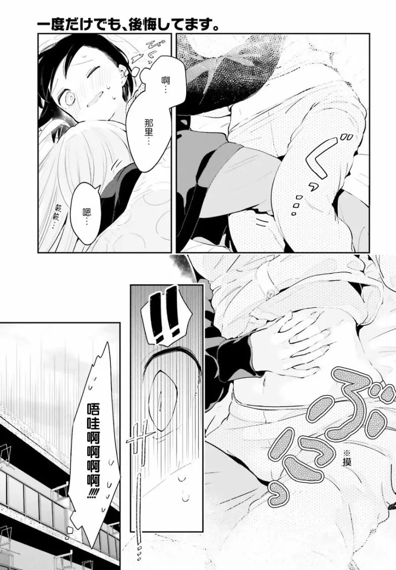 百合