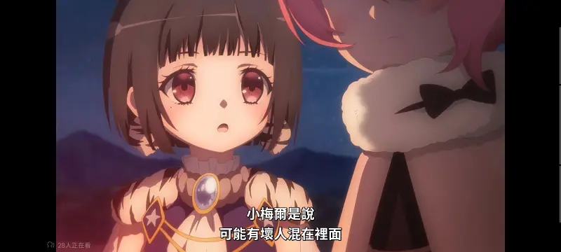魔法少女育成计划,魔保育,魔法少女,魔法少女育成计划restart,动画,动漫,番剧,二次元,日漫,ACG