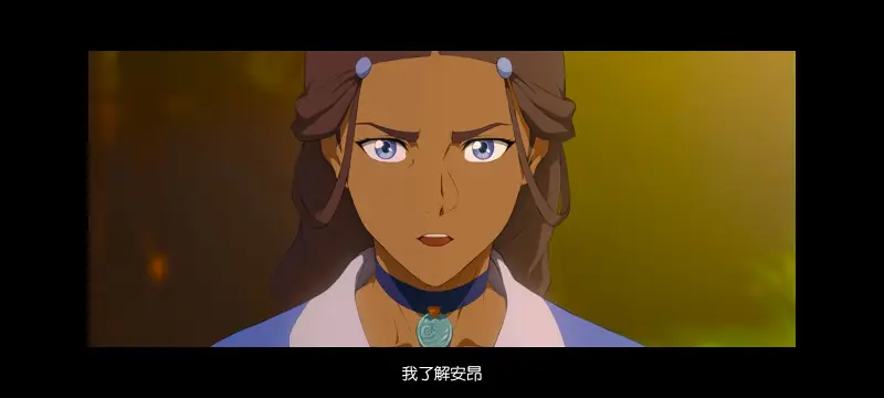 降世神通,安昂传奇,美漫,动画,动漫,番剧,二次元,ACG,动画电影