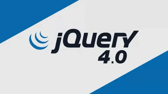 jQuery 4.0 版本发布，Web开发经典库迈向新时代