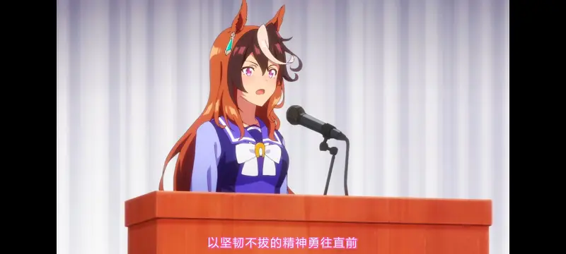 赛马娘,赛马娘PrettyDreby,赛马娘第二季,动画,动漫,番剧,ACG