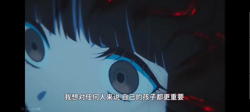 恶女不才请多关照雏宫蝶鼠替换传,虽然我是不完美恶女雏宫蝶鼠替换传,动画,动漫,番剧,日漫,ACG,二次元