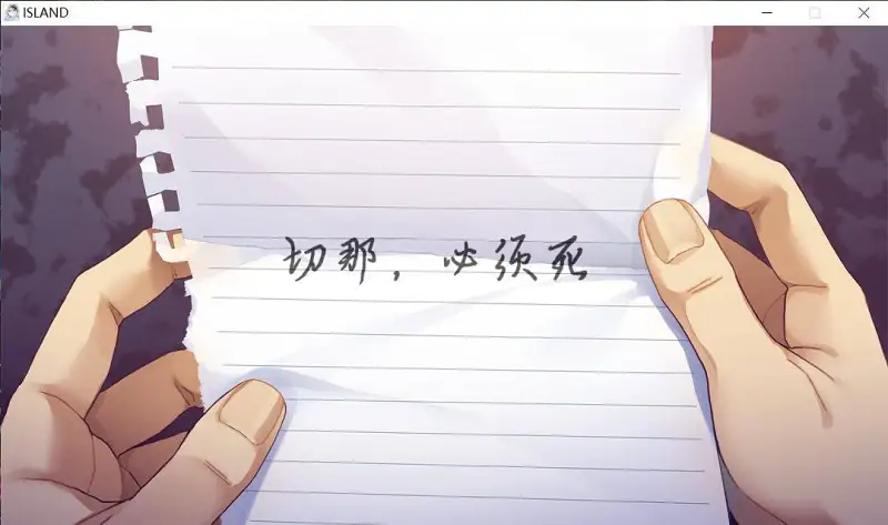 闲聊茶馆,游戏