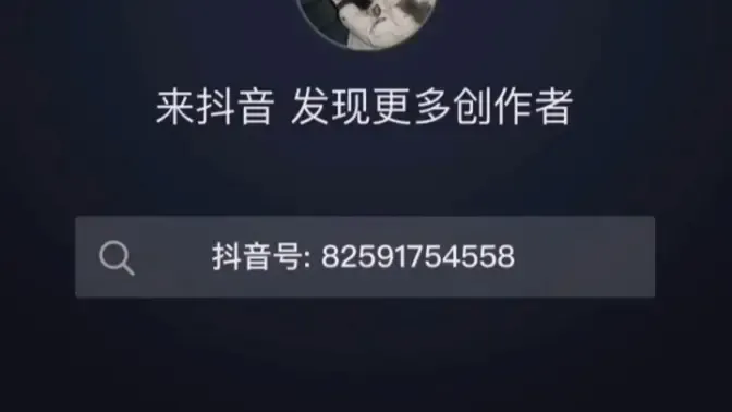 [私作]倒放黑米