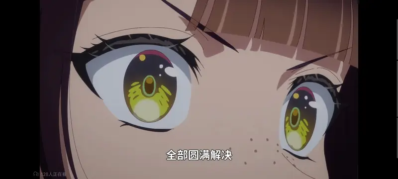 恶女不才请多关照雏宫蝶鼠替换传,虽然我是不完美恶女雏宫蝶鼠替换传,动画,动漫,番剧,二次元,日漫,ACG