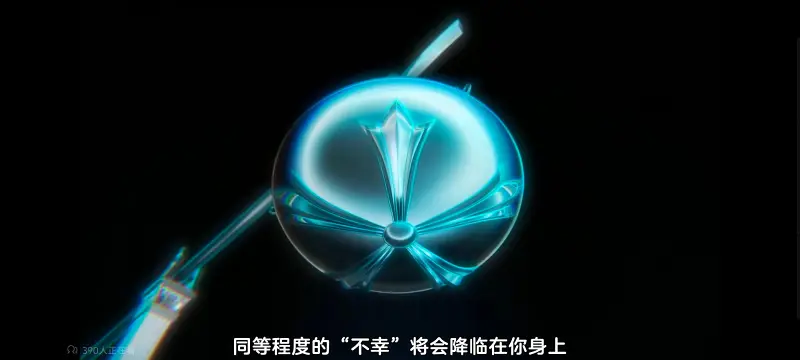 死神,境界,千年血战,动画,动漫,番剧,日漫,二次元,ACG