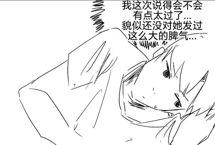 精灵,纯爱,转生,亚马逊森林,炼铜,主仆Play,女仆,魔法,贵族,芙莉莲