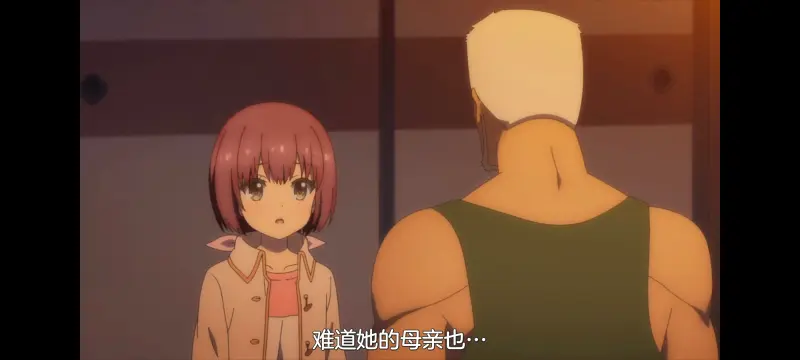 夏日口袋,SummerPockets,动画,动漫,番剧,ACG