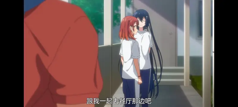 想吃掉我的非人少女,对我垂涎欲滴的非人少女,动画,动漫,番剧,百合,百合动漫,YOUTUBE