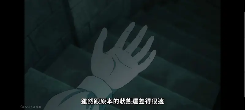 从零开始的异世界生活,Re从零开始的异世界生活,异世界,动画,动漫,番剧,二次元,ACG,日漫