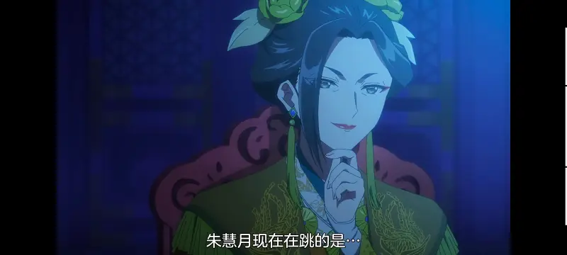 恶女不才请多关照雏宫蝶鼠替换传,虽然我是不完美恶女雏宫蝶鼠替换传,动画,动漫,番剧,日漫,二次元,ACG