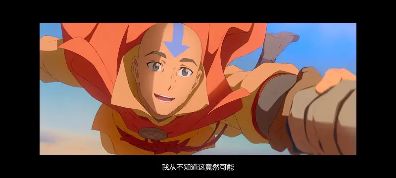 降世神通,安昂传奇,美漫,动画,动漫,番剧,二次元,ACG,动画电影