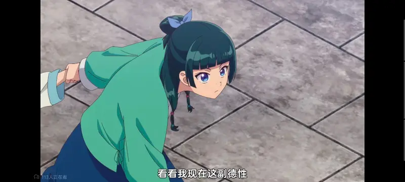 药屋少女的呢喃,药师少女的独语,动画,动漫,番剧,日漫,二次元,ACG