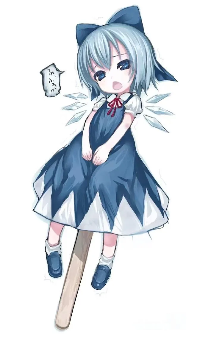 琪露諾,東方Project