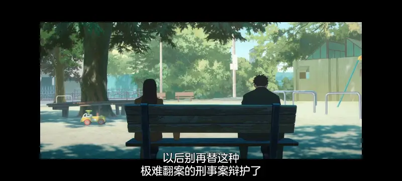 咒术回战,咒术回战死灭回游,动漫,动画,番剧,二次元,ACG