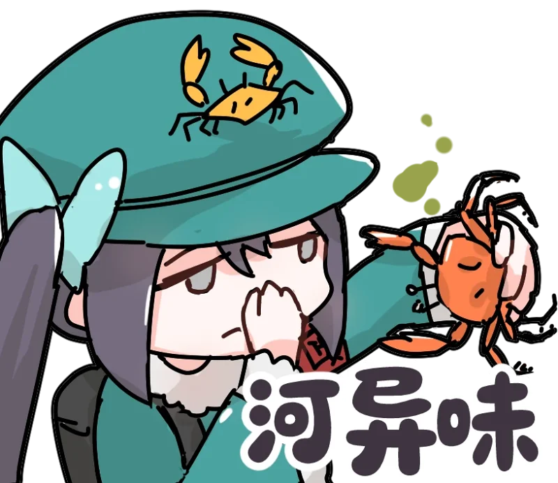 绿坝娘,广电,表情包,创新
