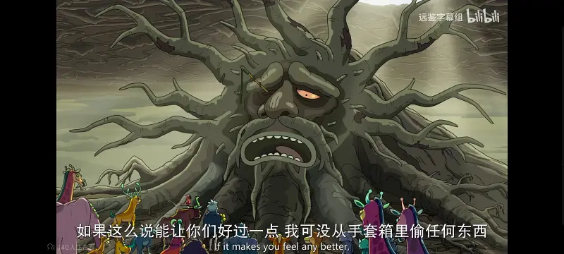 瑞克和莫蒂,瑞克与莫蒂,美漫,动画,动漫,番剧,ACG,欧美动漫