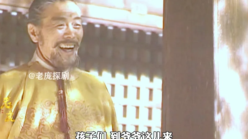 李世民谋反的力量差点被李渊发现，幸好长孙王妃出手才逃过一劫